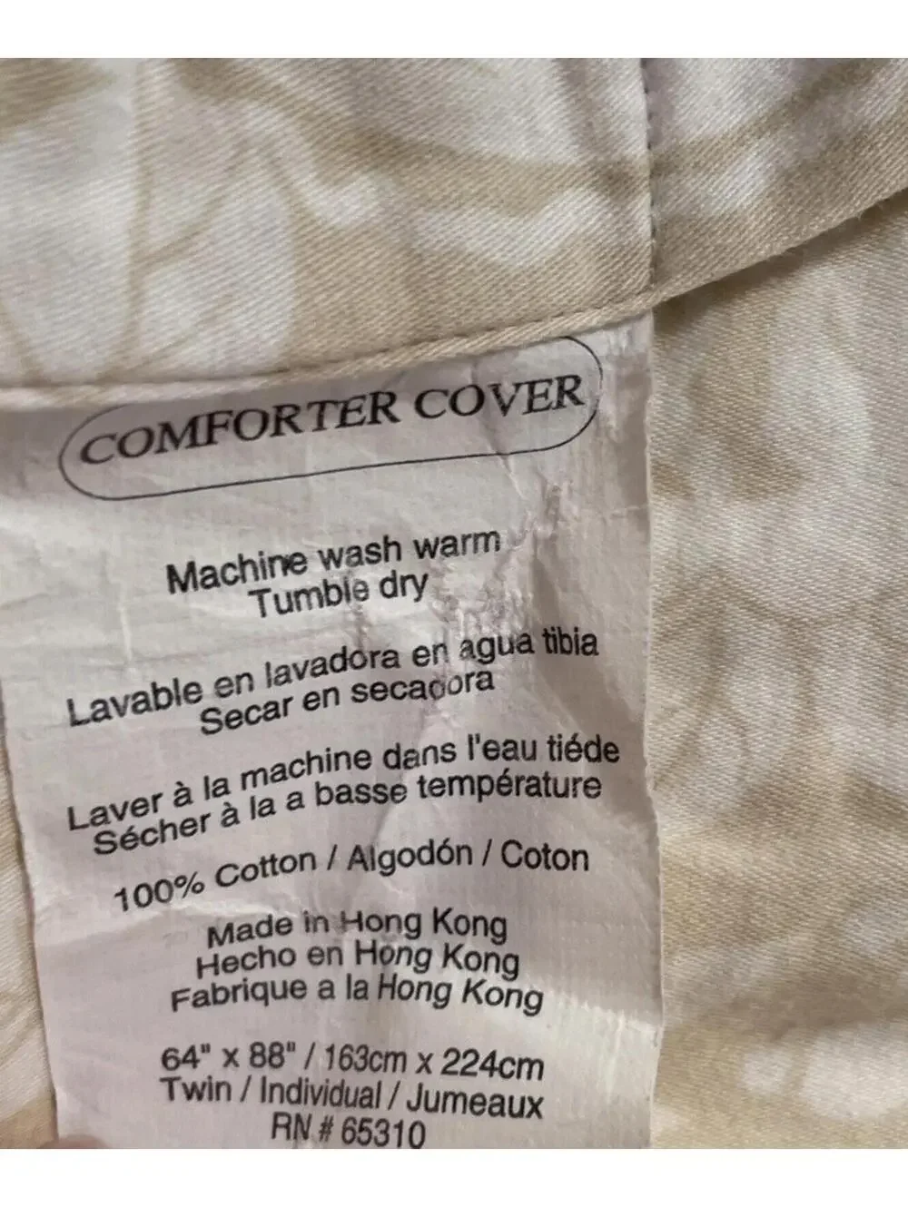 Twin Comforter Duvet Cover 100% Cotton Paisley Beige Cream CottageCore VTG *READ